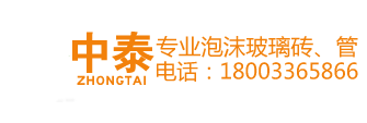 山東新智聯(lián)數(shù)字化科技有限公司官網(wǎng)_煙臺(tái)網(wǎng)絡(luò)公司_網(wǎng)站建設(shè)制作優(yōu)化-網(wǎng)絡(luò)營(yíng)銷_愛采購(gòu)_抖音短視頻代運(yùn)營(yíng)推廣