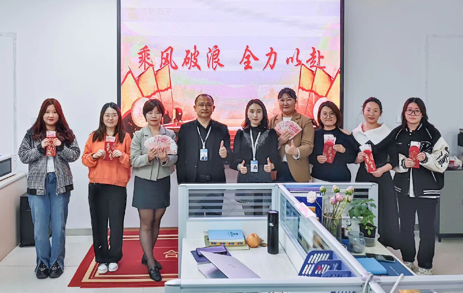 智聯(lián)數(shù)字2023年4月總結(jié)暨5月啟動(dòng)會(huì)圓滿(mǎn)召開(kāi)！