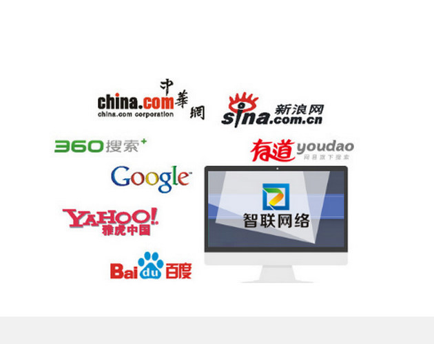 SEO網(wǎng)站優(yōu)化：網(wǎng)站降權，如何處理呢
